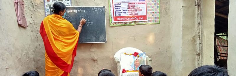 Children in class at an Ekal Vidyalaya
